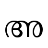 Gewoon zwart Logo